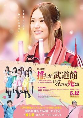 日韩欧美综合